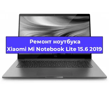 Замена динамиков на ноутбуке Xiaomi Mi Notebook Lite 15.6 2019 в Москве